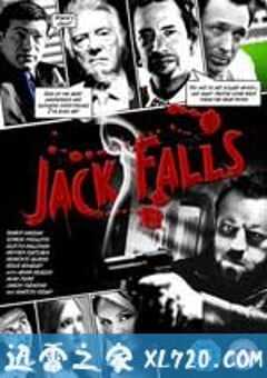杰克遇挫 Jack Falls (2011) 4K网盘迅雷下载