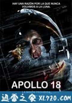 阿波罗18号 Apollo 18 (2011) 4K网盘迅雷下载