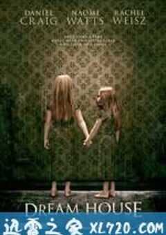 梦宅诡影 Dream House (2011) 4K网盘迅雷下载