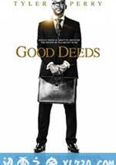 好人好事 Good Deeds (2012) 4K网盘迅雷下载