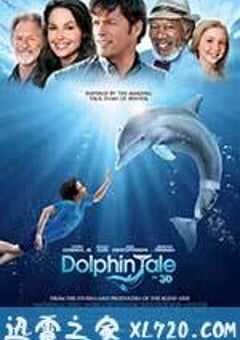 海豚的故事 Dolphin Tale (2011) 4K网盘迅雷下载