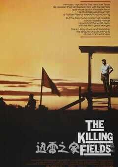 杀戮战场 The Killing Fields (1984) 4K网盘迅雷下载