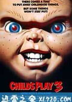 鬼娃回魂3 Child’s Play 3 (1991) 4K网盘迅雷下载