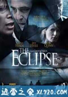 月蚀 The Eclipse (2009) 4K网盘迅雷下载