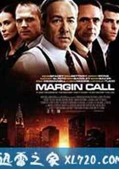 利益风暴 Margin Call (2011) 4K网盘迅雷下载