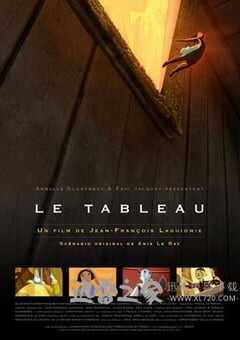 画之国 Le tableau (2011) 4K网盘迅雷下载