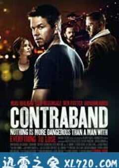 禁运品 Contraband (2012) 4K网盘迅雷下载
