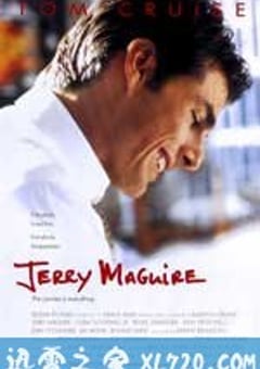 甜心先生 Jerry Maguire (1996) 4K网盘迅雷下载