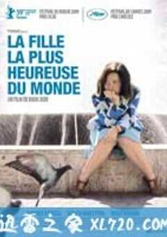 世界上最快乐的女孩 Cea mai fericita fata din lume (2009) 4K网盘迅雷下载