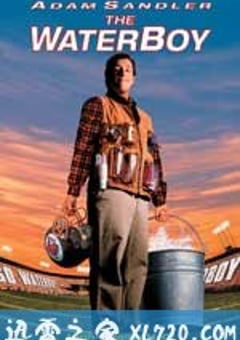 呆呆向前冲 The Waterboy (1998) 4K网盘迅雷下载