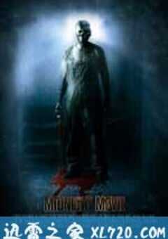 午夜电影 Midnight Movie (2008) 4K网盘迅雷下载