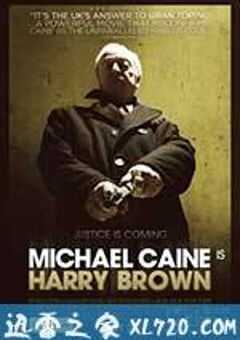 哈里·布朗 Harry Brown (2009) 4K网盘迅雷下载