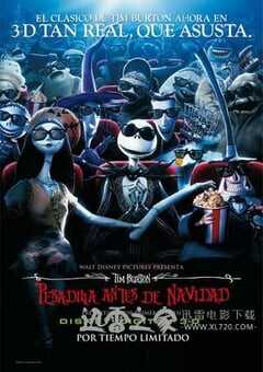 圣诞夜惊魂 The Nightmare Before Christmas (1993) 4K网盘迅雷下载