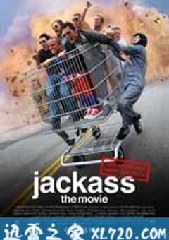 蠢蛋搞怪秀 Jackass: The Movie (2002) 4K网盘迅雷下载