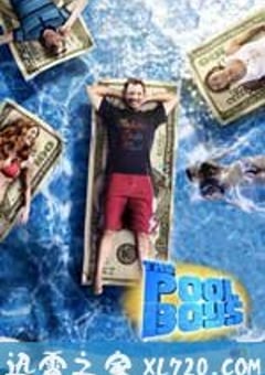 做生意的男孩 The Pool Boys (2009) 4K网盘迅雷下载