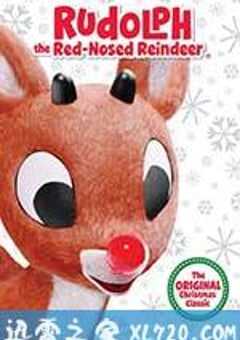 红鼻子驯鹿鲁道夫 Rudolph, the Red-Nosed Reindeer (1964) 4K网盘迅雷下载