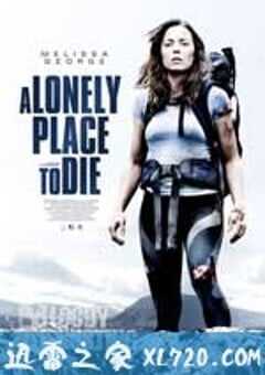 孤独的死亡之所 A Lonely Place to Die (2011) 4K网盘迅雷下载