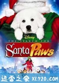 圣诞狗狗1：全面搜寻 The Search for Santa Paws (2010) 4K网盘迅雷下载