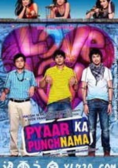 爱的死后报告 Pyaar Ka Punchnama (2011) 4K网盘迅雷下载