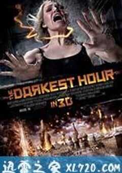 至暗之时 The Darkest Hour (2011) 4K网盘迅雷下载