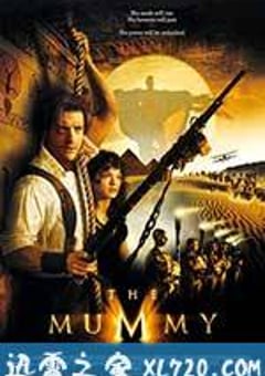 木乃伊 The Mummy (1999) 4K网盘迅雷下载
