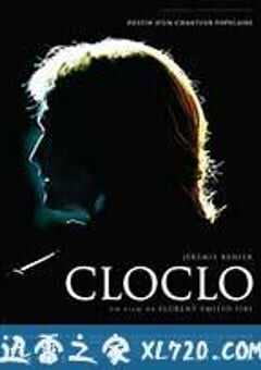 克罗克罗 Cloclo (2012) 4K网盘迅雷下载