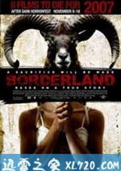 边陲 Borderland (2007) 4K网盘迅雷下载
