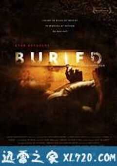 活埋 Buried (2010) 4K网盘迅雷下载