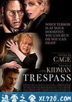 非法入侵 Trespass (2011) 4K网盘迅雷下载