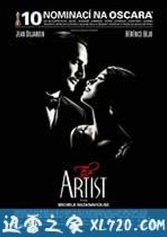 艺术家 The Artist (2011) 4K网盘迅雷下载