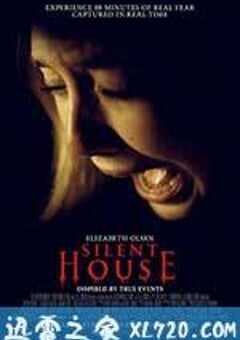 寂静的房子 Silent House (2011) 4K网盘迅雷下载