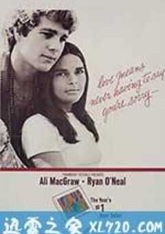 爱情故事 Love Story (1970) 4K网盘迅雷下载
