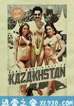 波拉特 Borat: Cultural Learnings of America for Make Benefit Glorious Nation of Kazakhstan (2006) 4K网盘迅