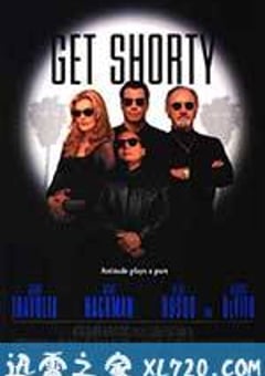 矮子当道 Get Shorty (1995) 4K网盘迅雷下载