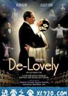 小可爱 De-Lovely (2004) 4K网盘迅雷下载