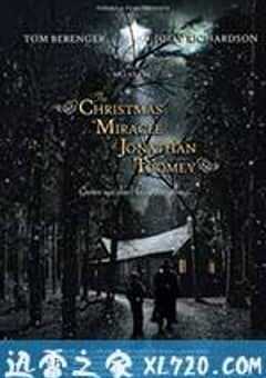 乔娜莎·图米的圣诞奇迹 The Christmas Miracle of Jonathan Toomey (2007) 4K网盘迅雷下载
