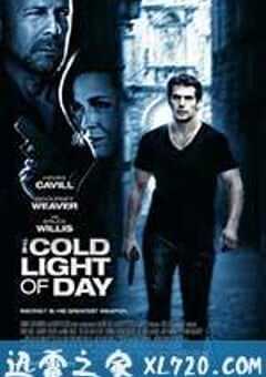 白昼冷光 The Cold Light of Day (2012) 4K网盘迅雷下载