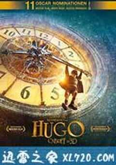雨果 Hugo (2011) 4K网盘迅雷下载