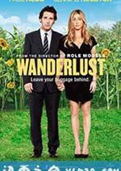 漫游 Wanderlust (2012) 4K网盘迅雷下载