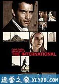 跨国银行 The International (2009) 4K网盘迅雷下载