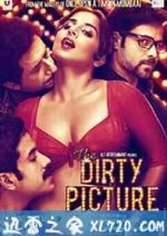 污点艳情史 The Dirty Picture (2011) 4K网盘迅雷下载
