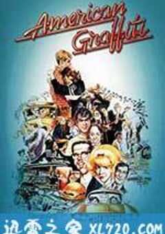 美国风情画 American Graffiti (1973) 4K网盘迅雷下载