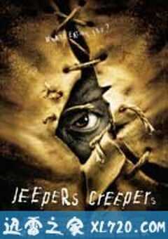 惊心食人族 Jeepers Creepers (2001) 4K网盘迅雷下载
