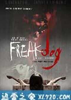 疯狗 Freakdog (2008) 4K网盘迅雷下载