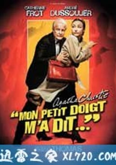 小手指的灵感 Mon petit doigt m’a dit… (2005) 4K网盘迅雷下载