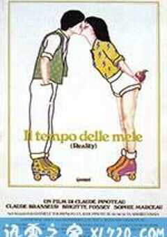 初吻 La boum (1980) 4K网盘迅雷下载