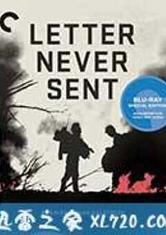 未寄出的信 Неотправленное письмо (1960) 4K网盘迅雷下载