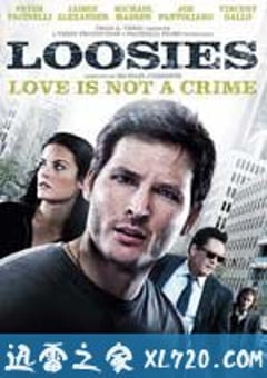 浪荡子 Loosies (2011) 4K网盘迅雷下载