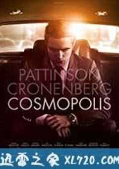 大都会 Cosmopolis (2012) 4K网盘迅雷下载