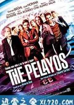 赌王家族 The Pelayos (2012) 4K网盘迅雷下载